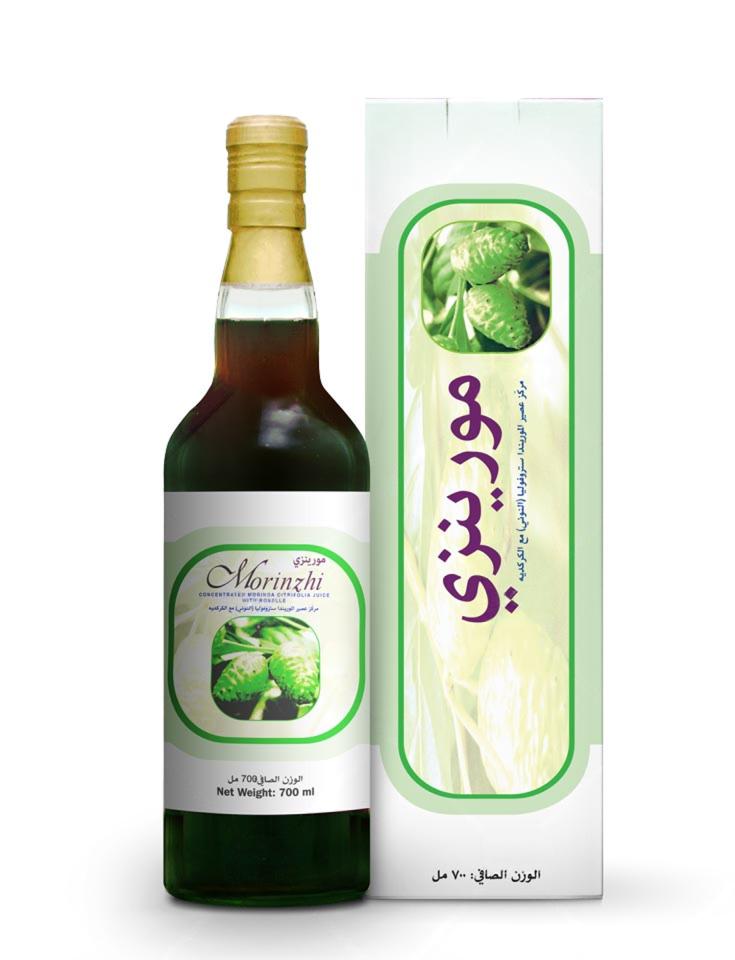 DXN Morinzhi 700ml
